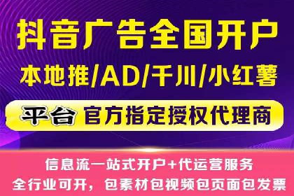 竞价广告实战：XX品牌如何通过竞价提升品牌影响力