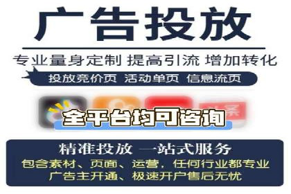 百度推广返点攻略：成功案例分享与启示